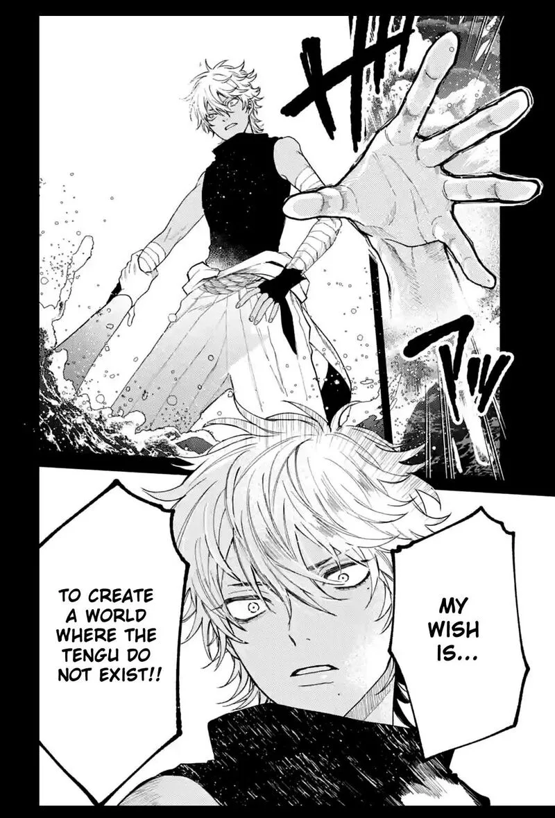 Tengu Barai no Sankyoudai Chapter 11 page 12