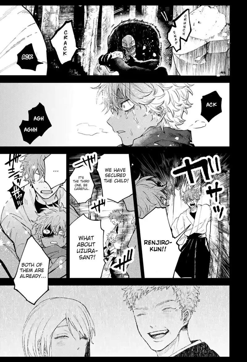 Tengu Barai no Sankyoudai Chapter 11 page 7
