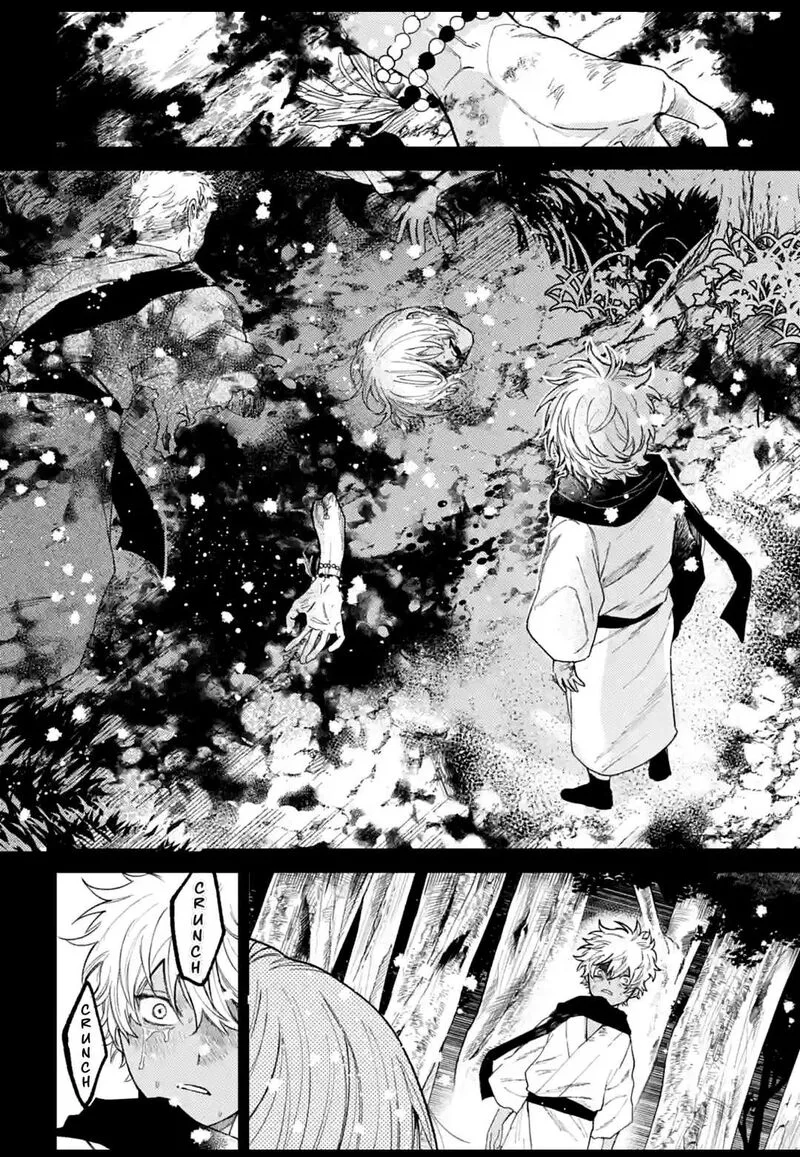 Tengu Barai no Sankyoudai Chapter 11 page 6