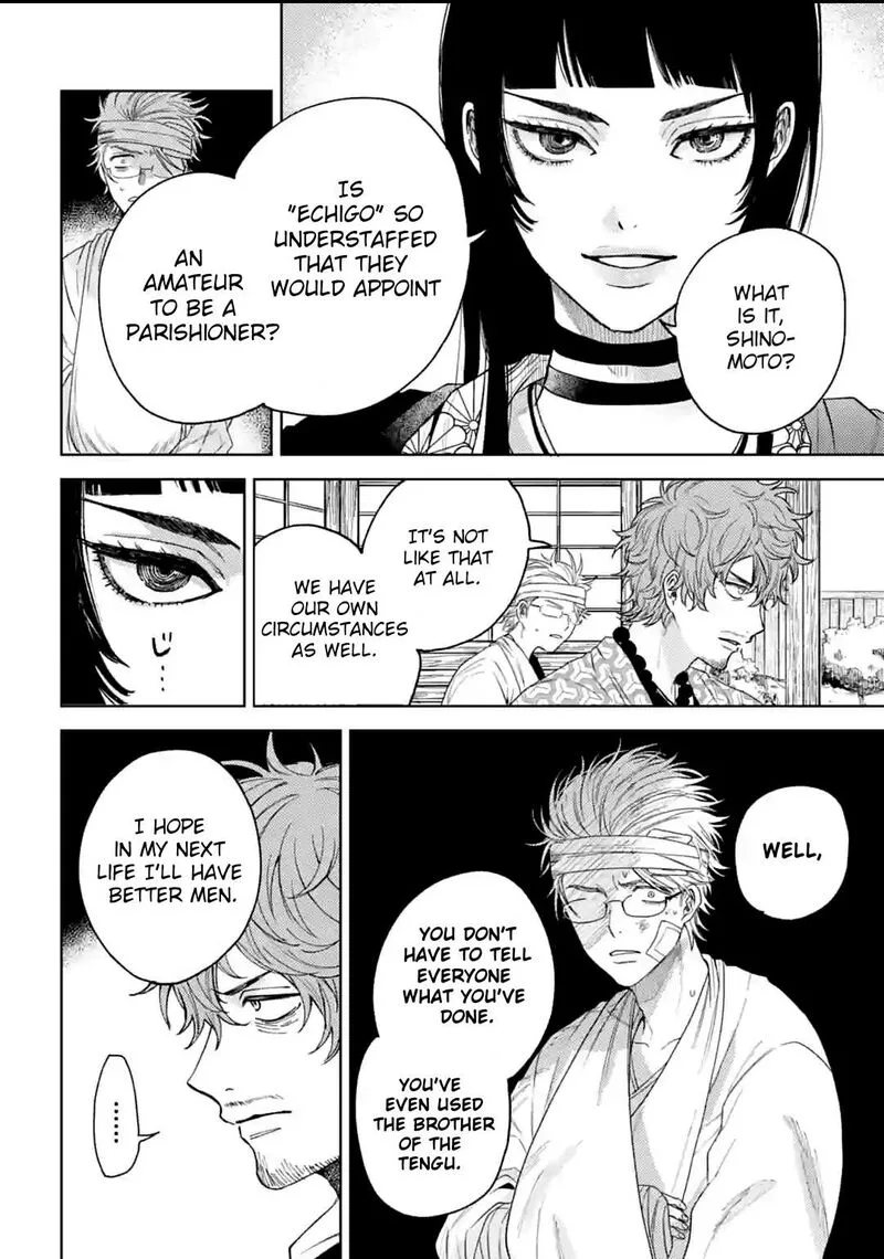 Tengu Barai no Sankyoudai Chapter 12 page 6