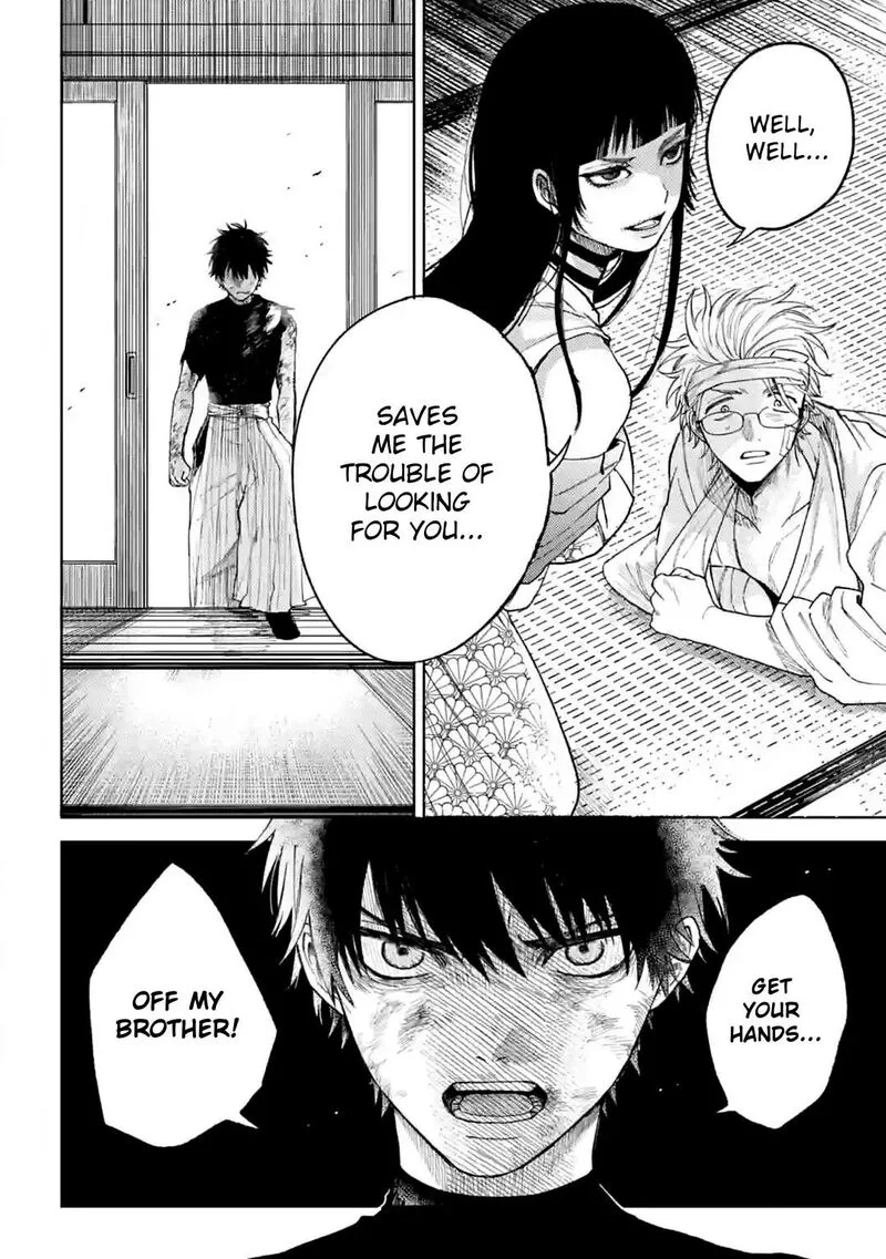 Tengu Barai no Sankyoudai Chapter 12 page 18