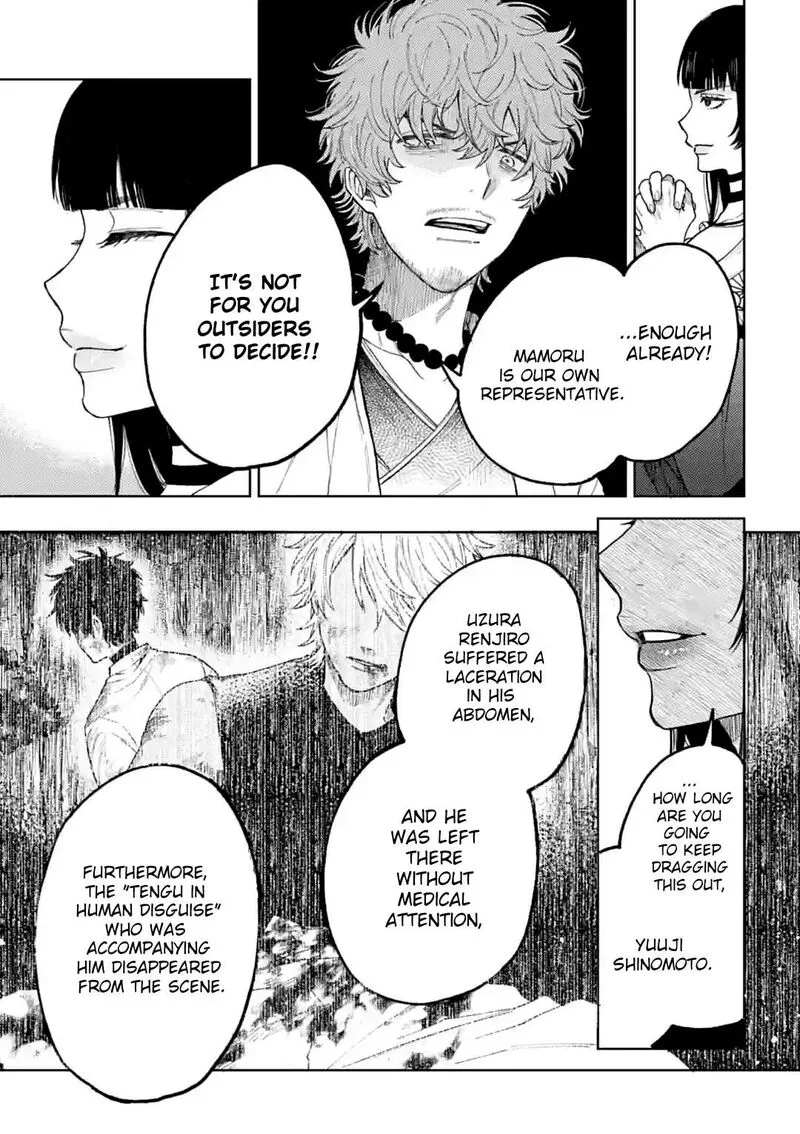 Tengu Barai no Sankyoudai Chapter 12 page 13