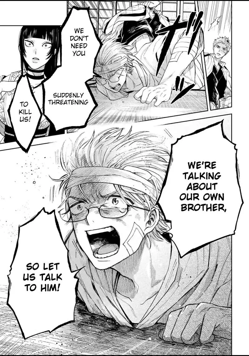 Tengu Barai no Sankyoudai Chapter 12 page 15