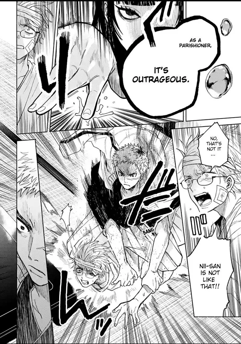 Tengu Barai no Sankyoudai Chapter 12 page 10