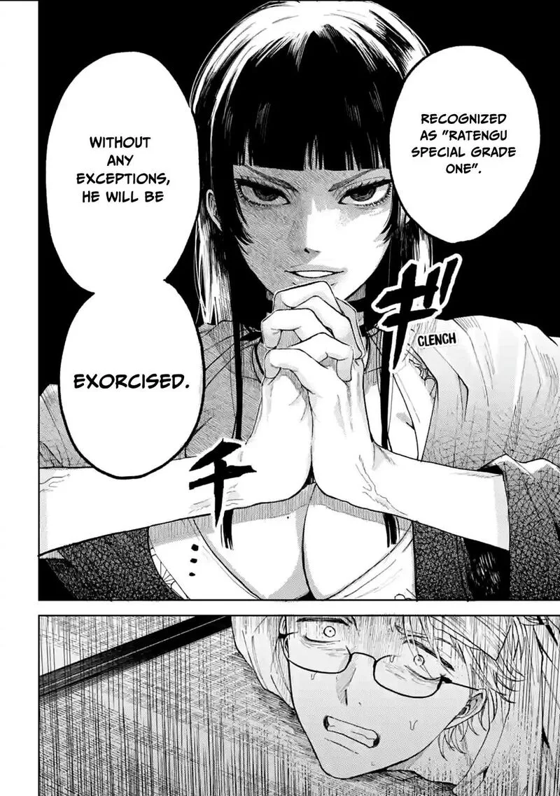 Tengu Barai no Sankyoudai Chapter 12 page 12