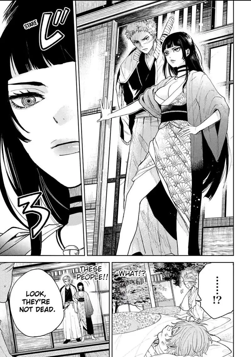 Tengu Barai no Sankyoudai Chapter 12 page 3