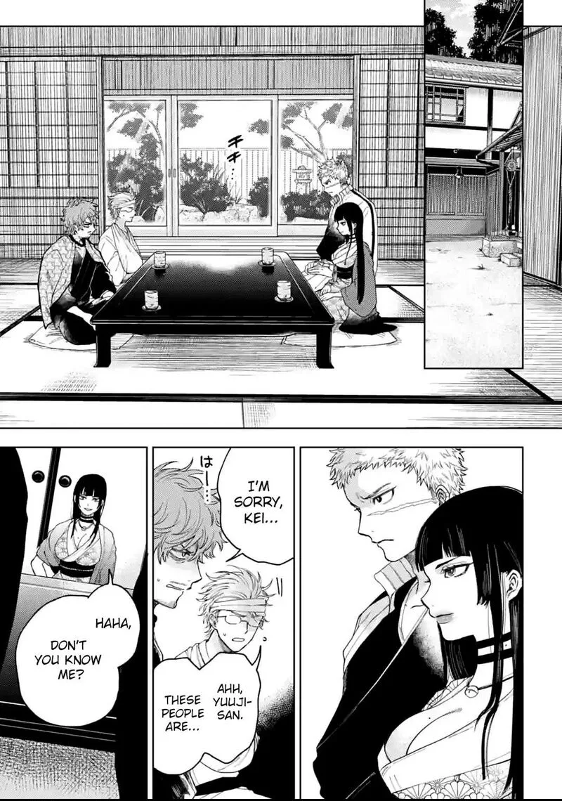 Tengu Barai no Sankyoudai Chapter 12 page 5