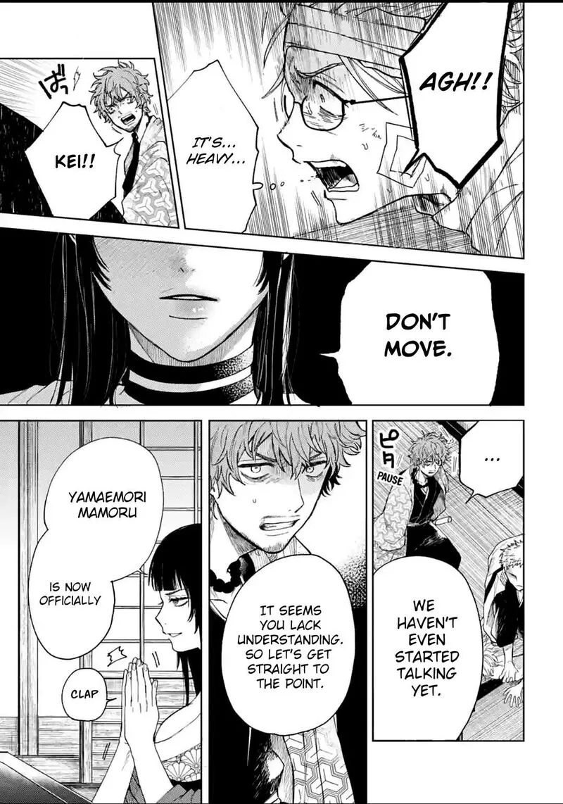 Tengu Barai no Sankyoudai Chapter 12 page 11