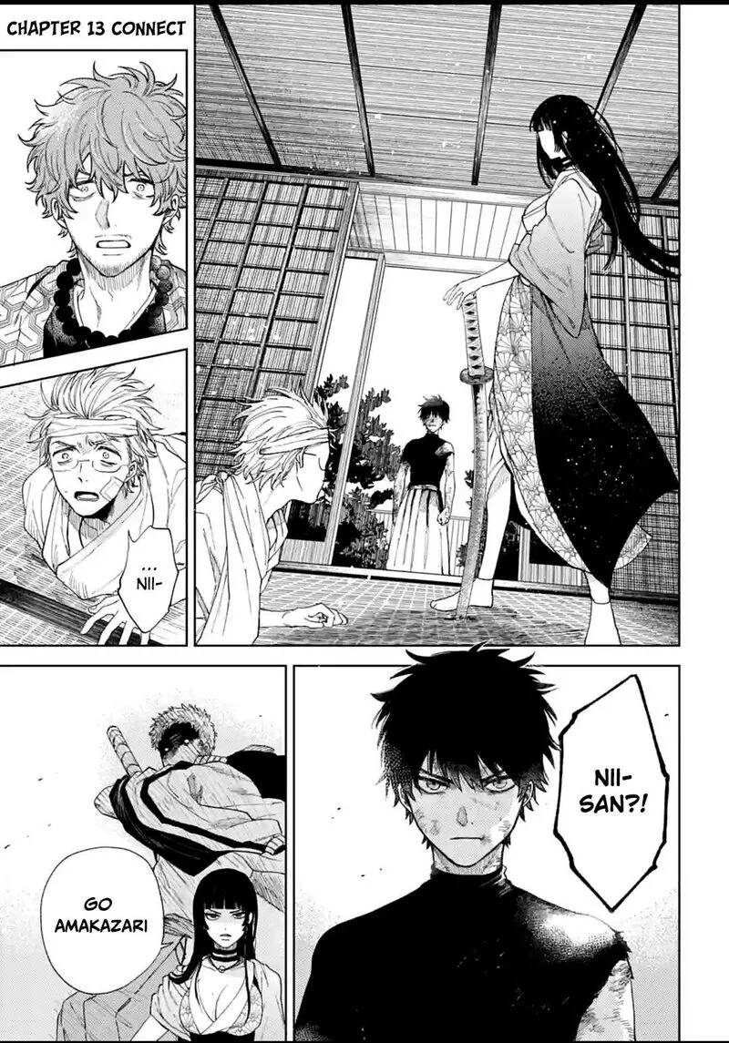 Tengu Barai no Sankyoudai Chapter 13 page 1