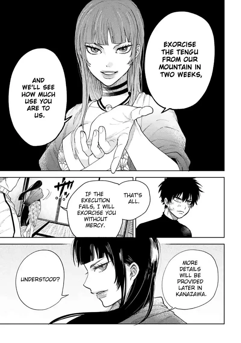 Tengu Barai no Sankyoudai Chapter 13 page 15