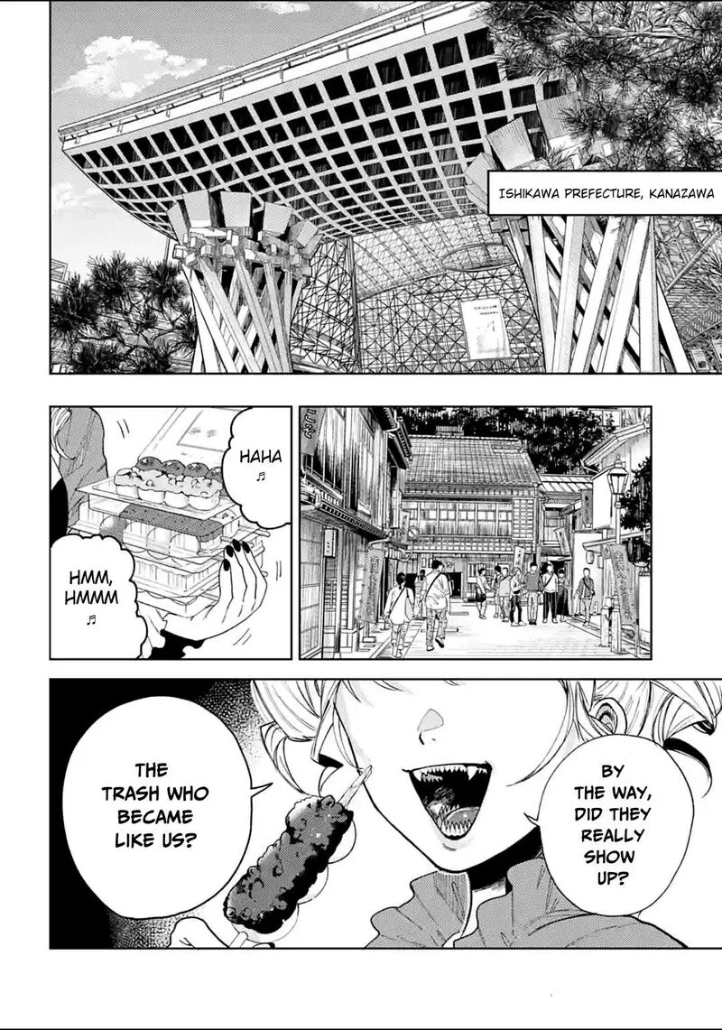Tengu Barai no Sankyoudai Chapter 13 page 16