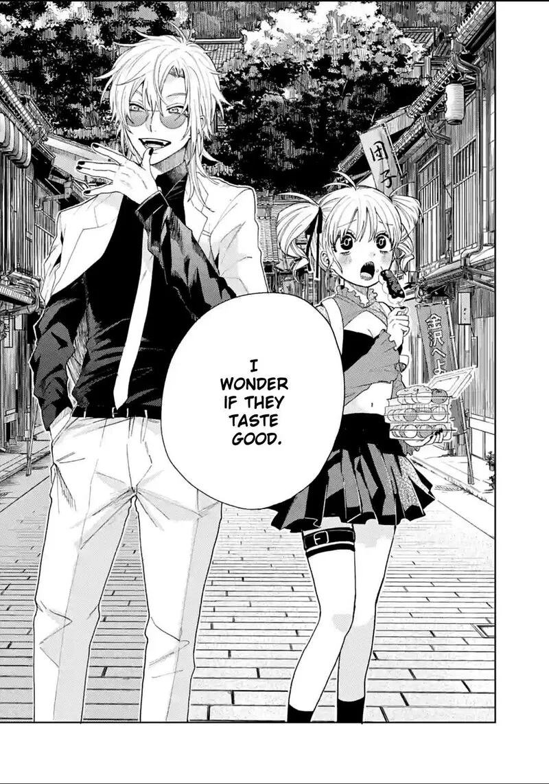 Tengu Barai no Sankyoudai Chapter 13 page 18