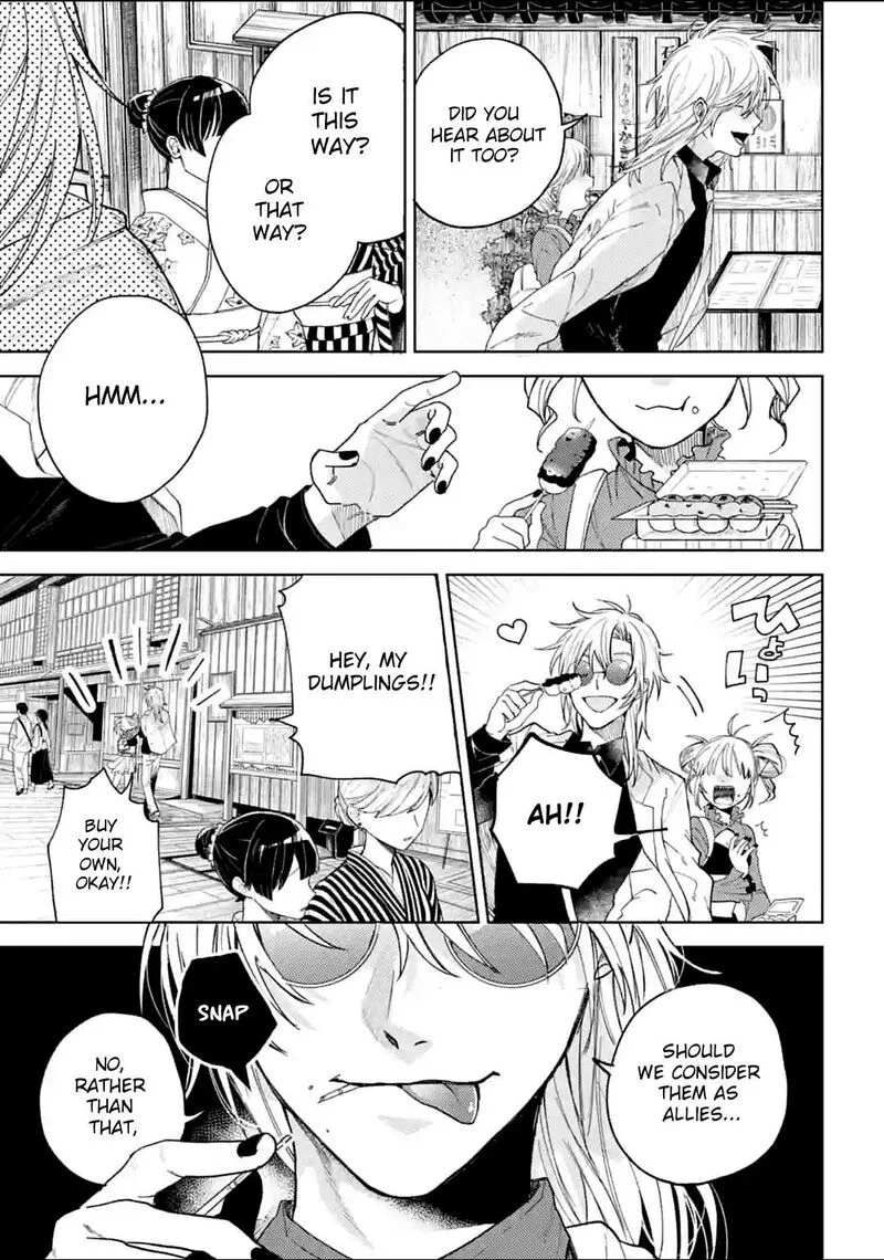Tengu Barai no Sankyoudai Chapter 13 page 17