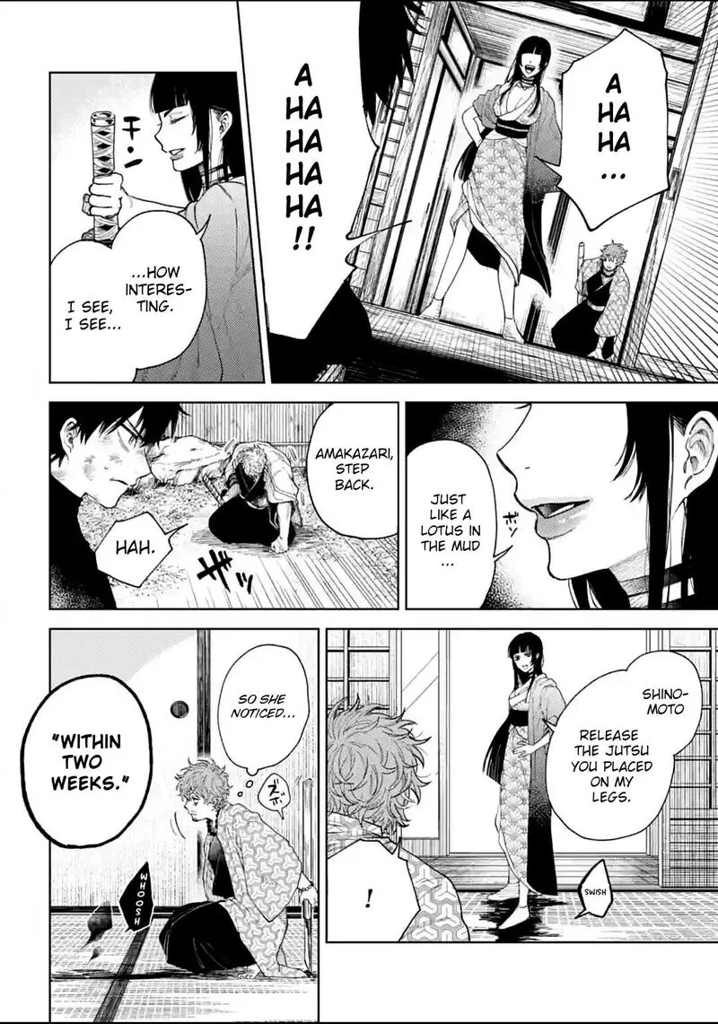 Tengu Barai no Sankyoudai Chapter 13 page 14