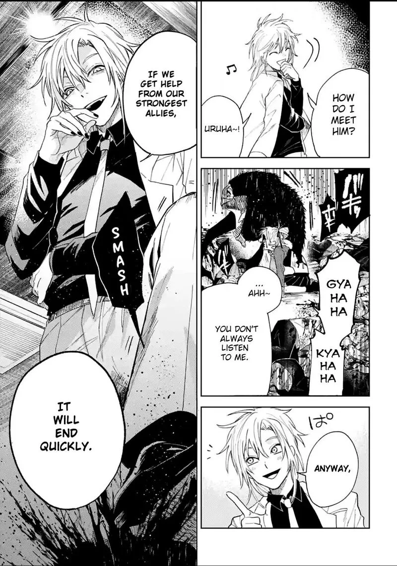 Tengu Barai no Sankyoudai Chapter 14 page 17