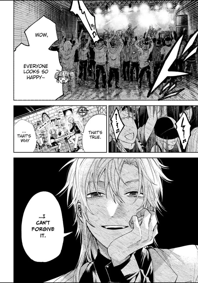 Tengu Barai no Sankyoudai Chapter 14 page 4