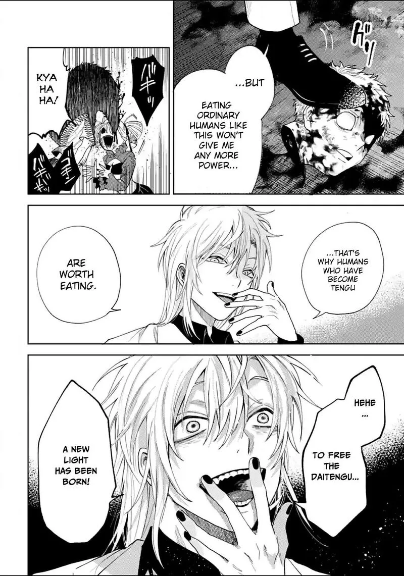 Tengu Barai no Sankyoudai Chapter 14 page 16