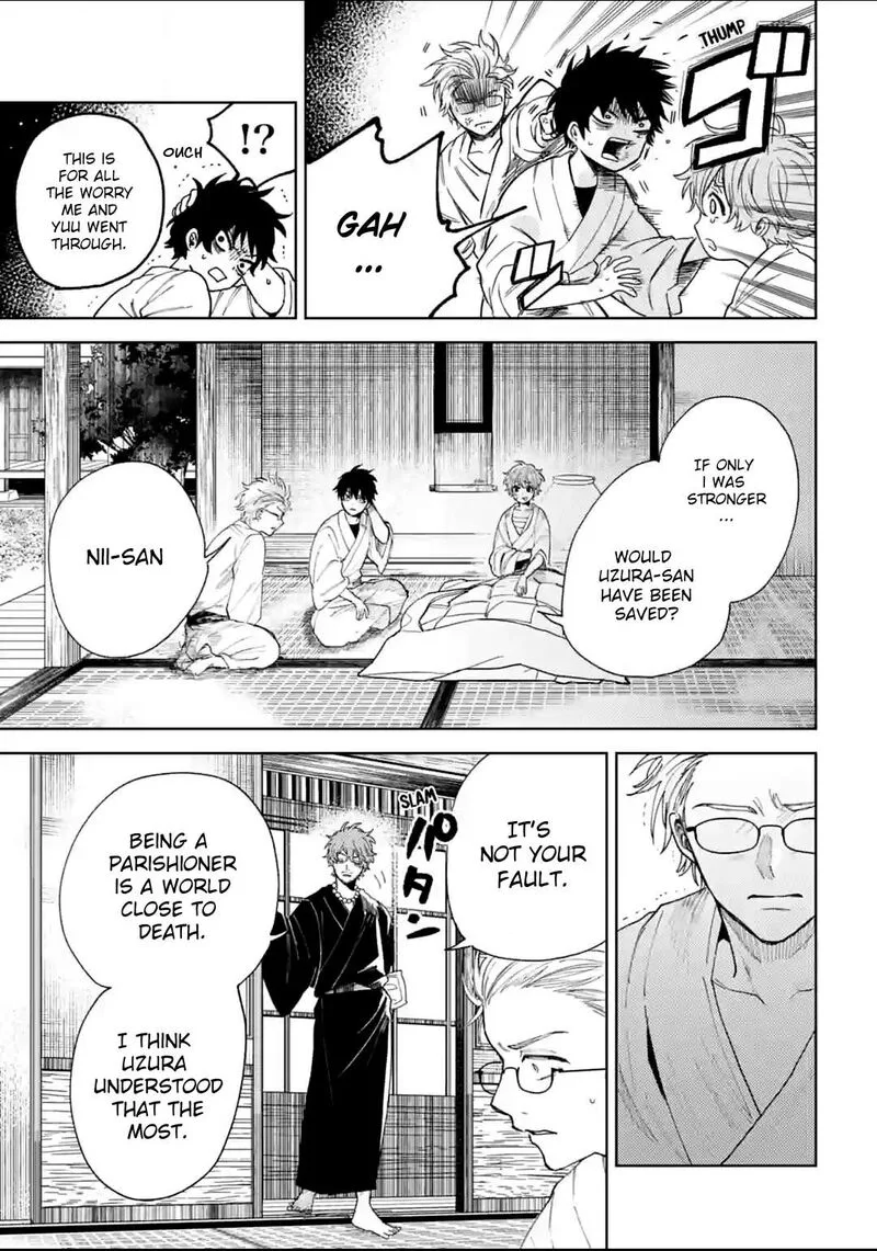 Tengu Barai no Sankyoudai Chapter 14 page 11