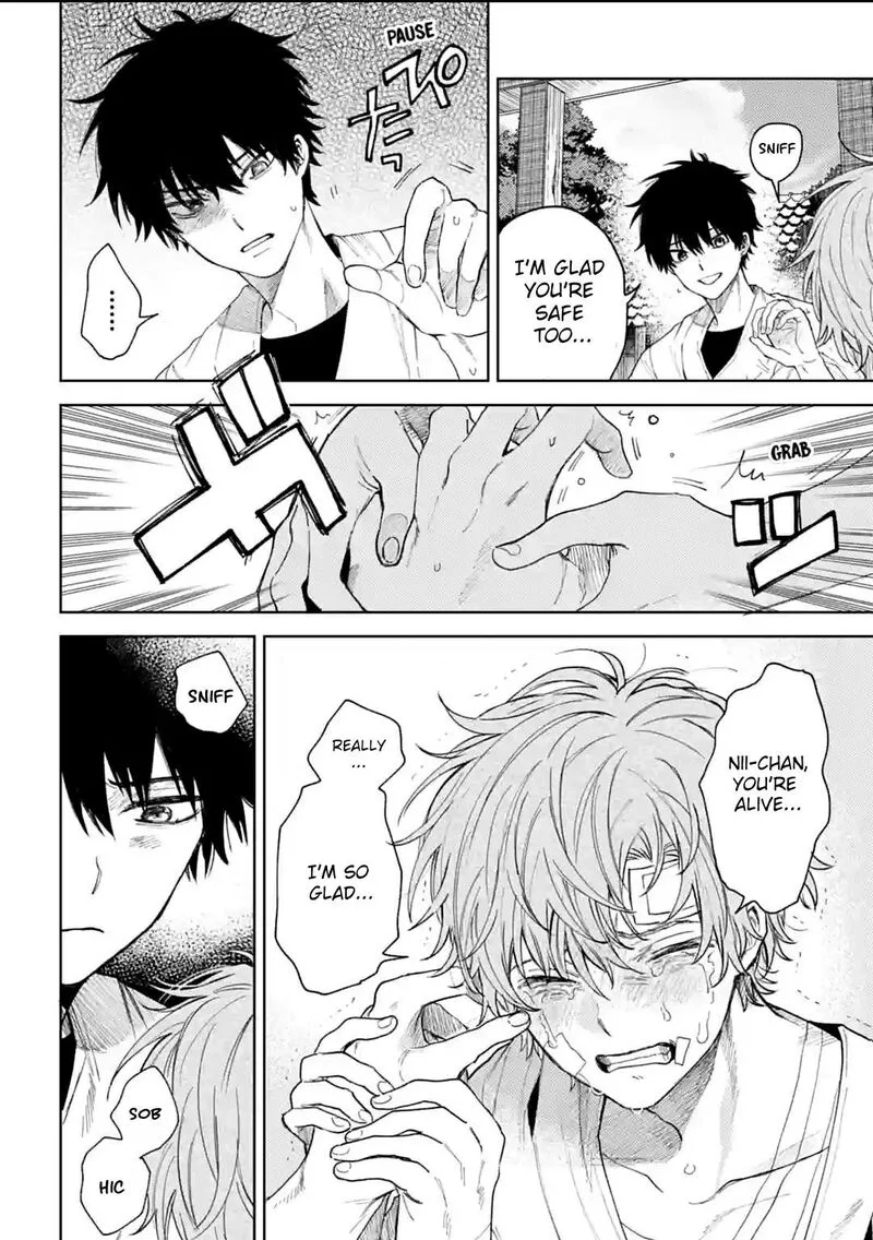 Tengu Barai no Sankyoudai Chapter 14 page 10