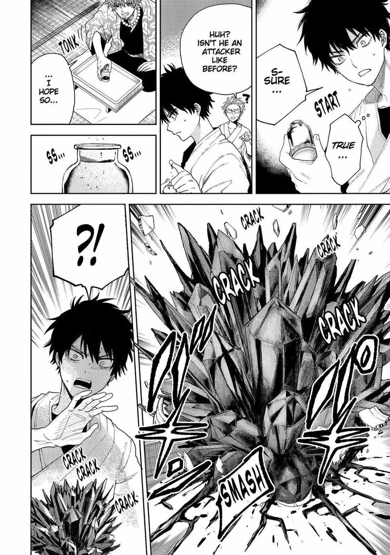 Tengu Barai no Sankyoudai Chapter 15 page 14