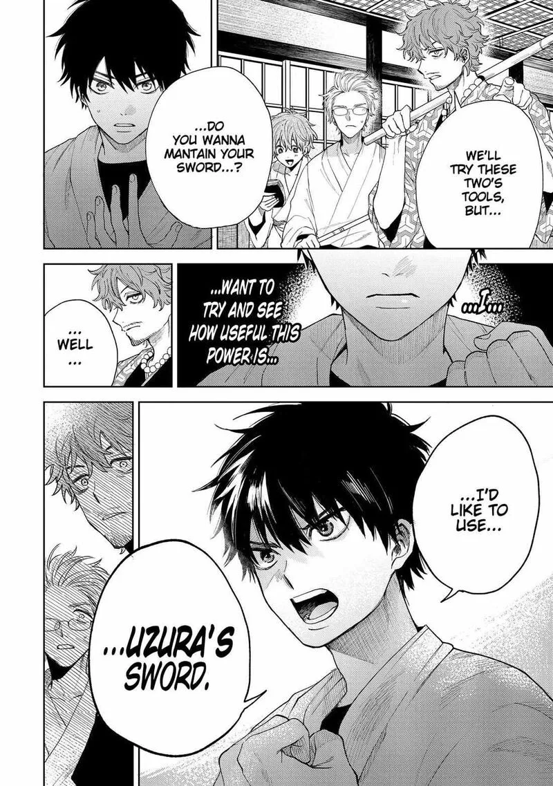 Tengu Barai no Sankyoudai Chapter 15 page 16