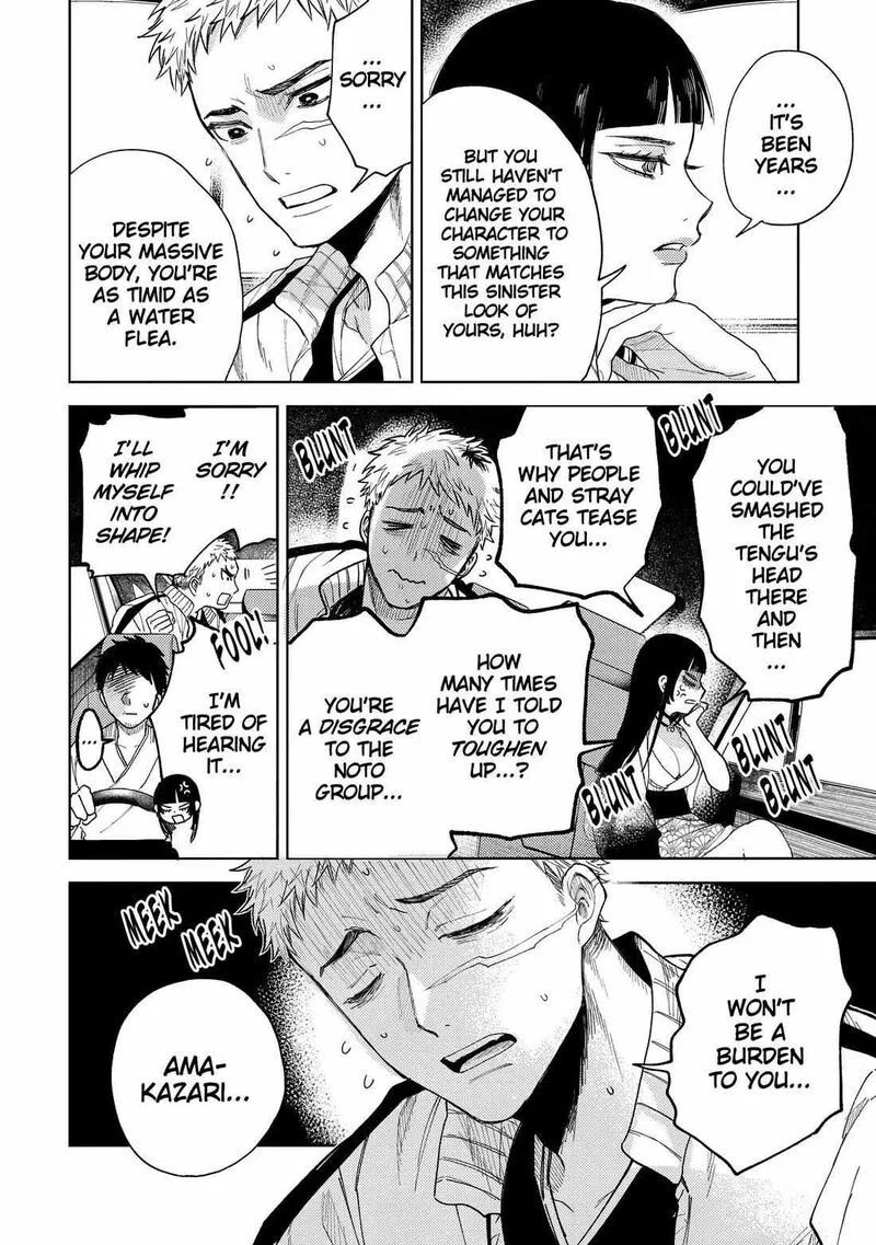 Tengu Barai no Sankyoudai Chapter 15 page 10