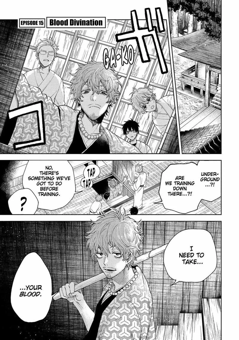 Tengu Barai no Sankyoudai Chapter 15 page 1