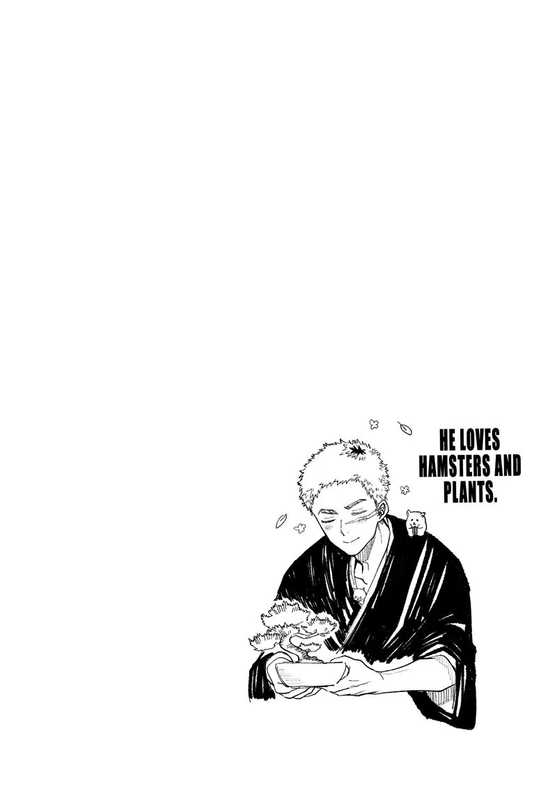 Tengu Barai no Sankyoudai Chapter 16 page 21