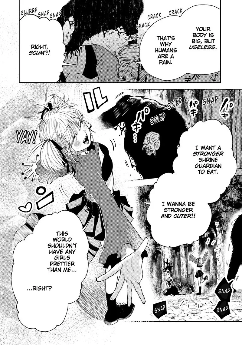 Tengu Barai no Sankyoudai Chapter 16 page 13