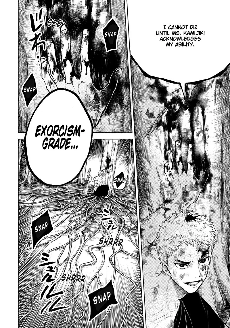 Tengu Barai no Sankyoudai Chapter 16 page 17
