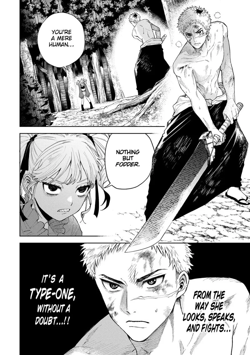 Tengu Barai no Sankyoudai Chapter 16 page 5