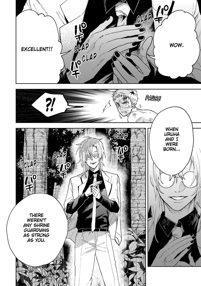 Tengu Barai no Sankyoudai Chapter 17 page 2