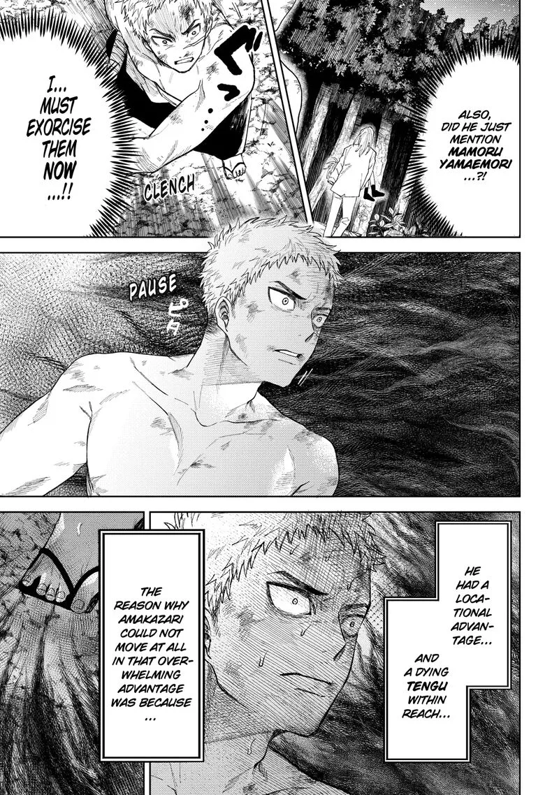 Tengu Barai no Sankyoudai Chapter 17 page 5