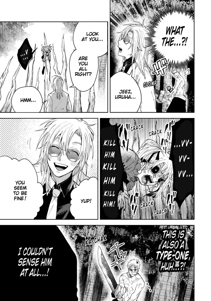 Tengu Barai no Sankyoudai Chapter 17 page 3