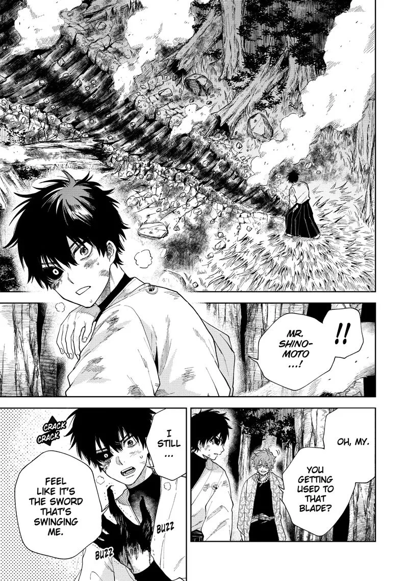 Tengu Barai no Sankyoudai Chapter 17 page 11
