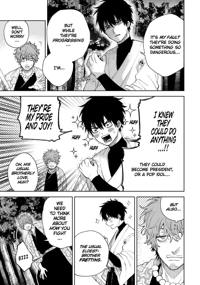 Tengu Barai no Sankyoudai Chapter 17 page 13