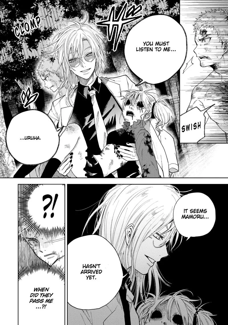 Tengu Barai no Sankyoudai Chapter 17 page 4