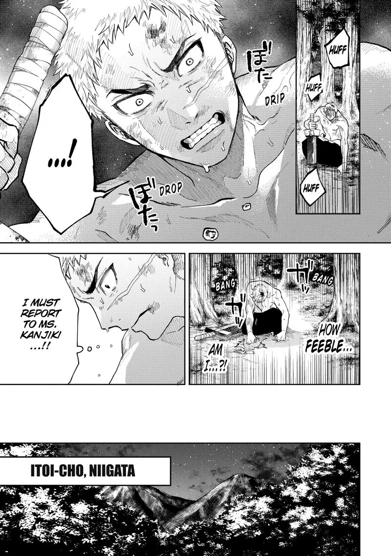 Tengu Barai no Sankyoudai Chapter 17 page 9