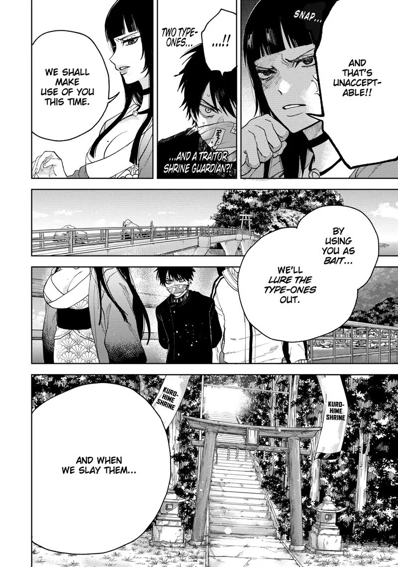 Tengu Barai no Sankyoudai Chapter 17 page 18