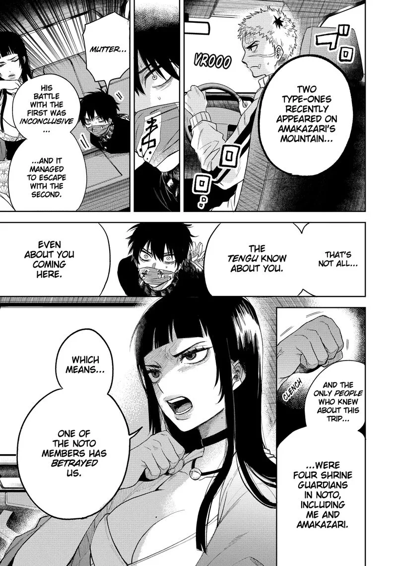 Tengu Barai no Sankyoudai Chapter 17 page 17