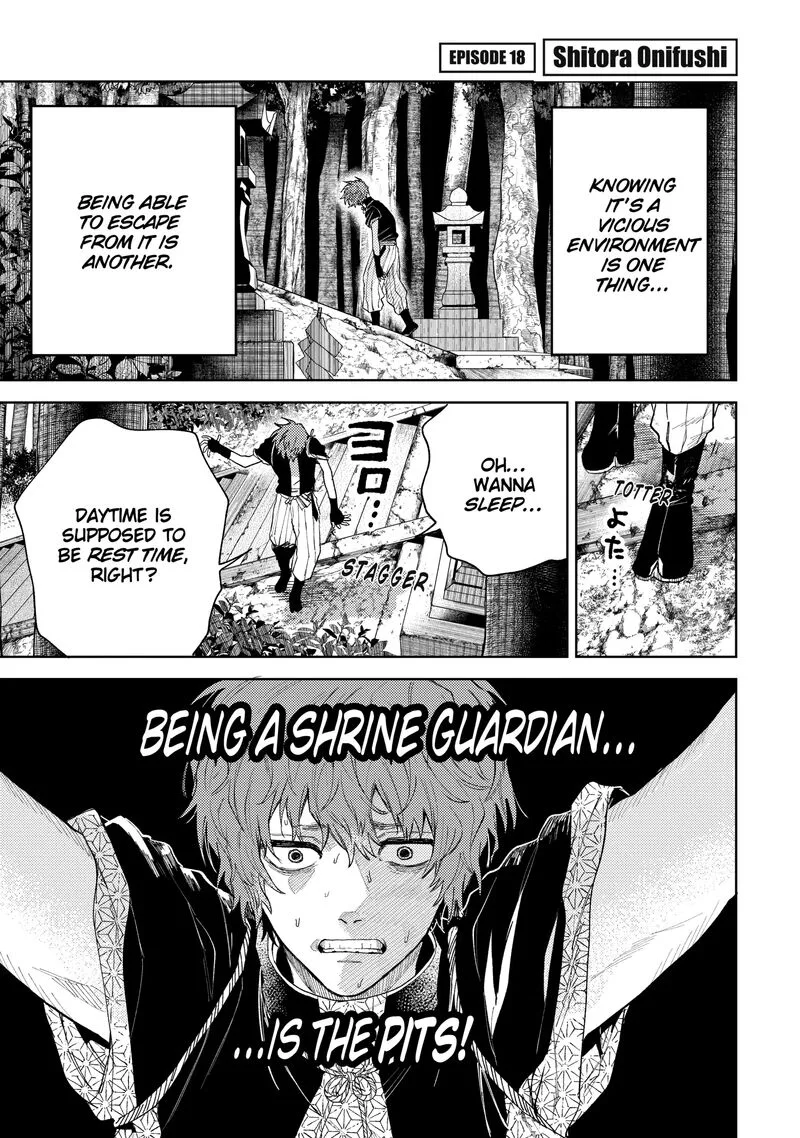 Tengu Barai no Sankyoudai Chapter 18 page 1