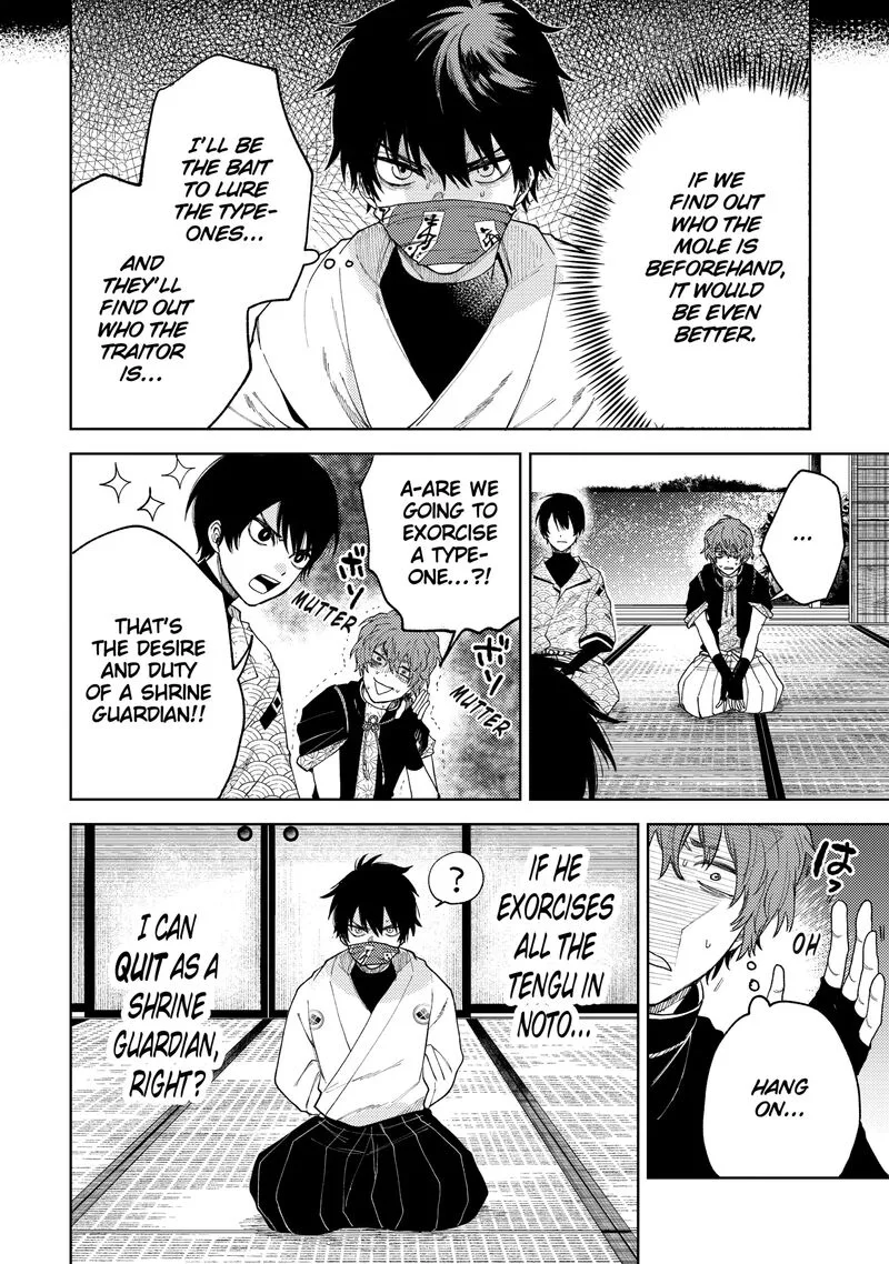 Tengu Barai no Sankyoudai Chapter 18 page 12