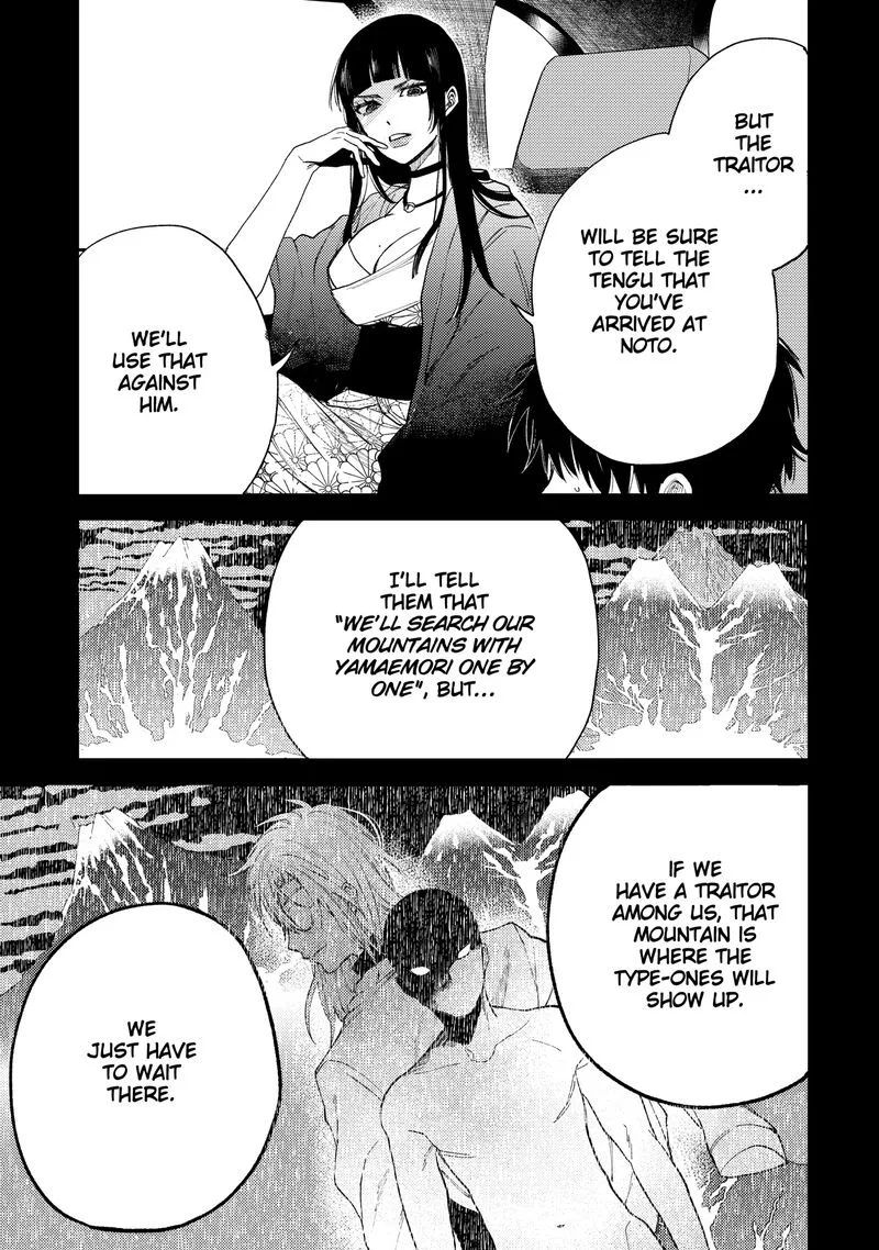 Tengu Barai no Sankyoudai Chapter 18 page 11