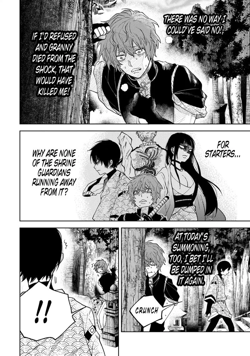 Tengu Barai no Sankyoudai Chapter 18 page 4