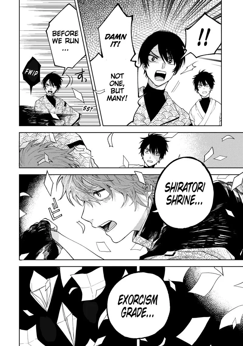 Tengu Barai no Sankyoudai Chapter 19 page 4