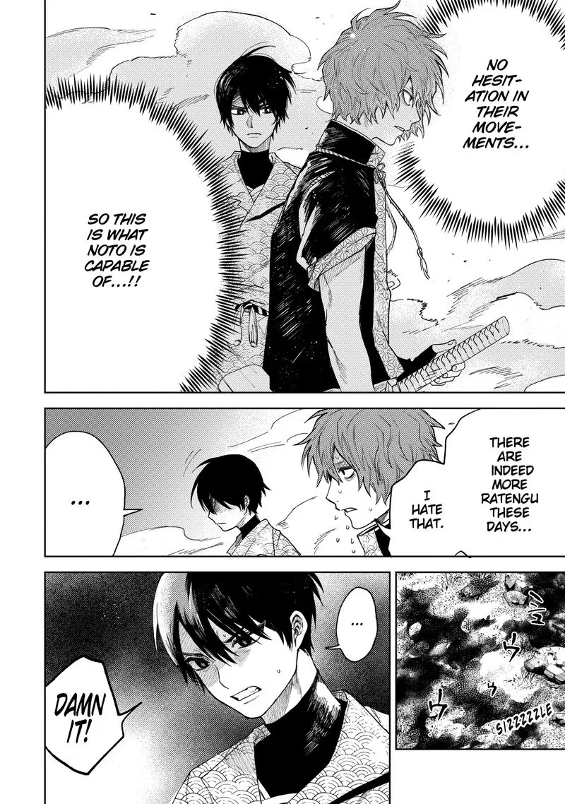 Tengu Barai no Sankyoudai Chapter 19 page 8