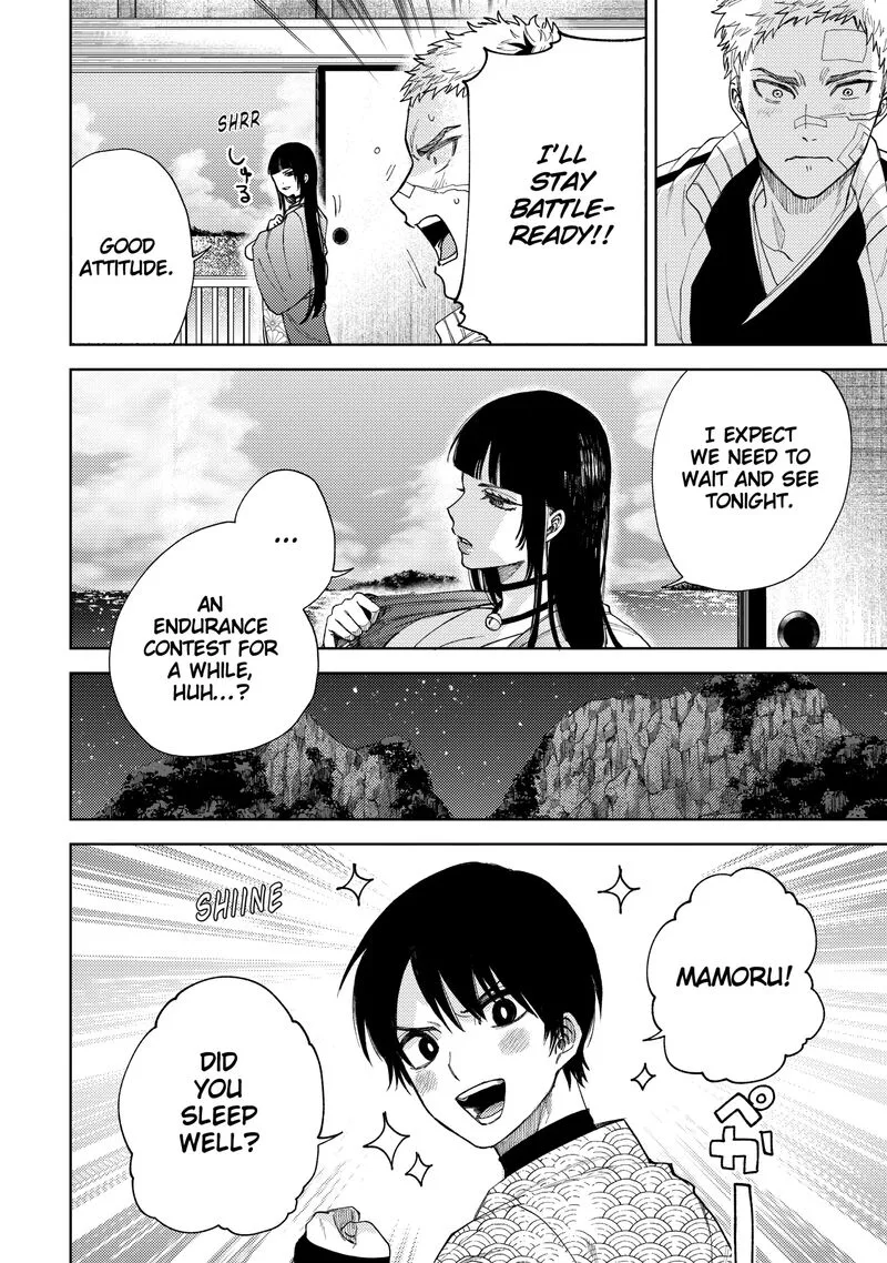 Tengu Barai no Sankyoudai Chapter 19 page 12