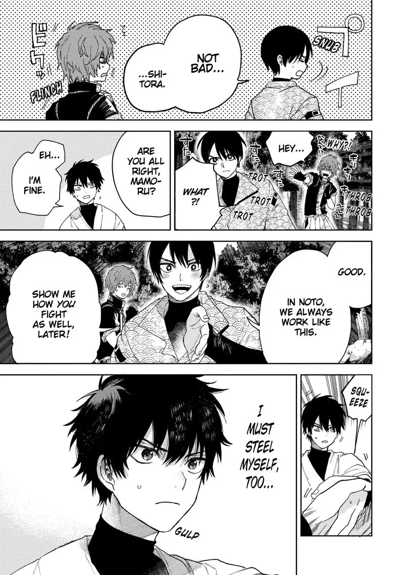 Tengu Barai no Sankyoudai Chapter 19 page 9