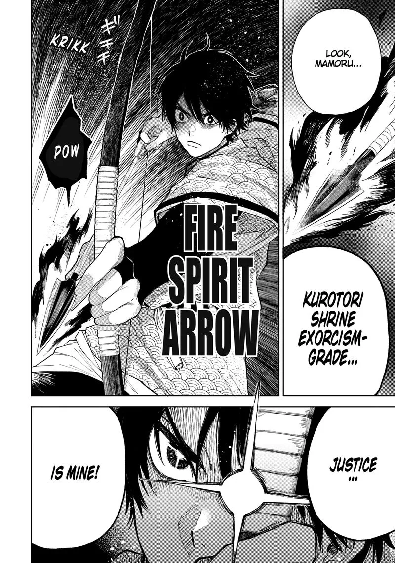 Tengu Barai no Sankyoudai Chapter 19 page 2