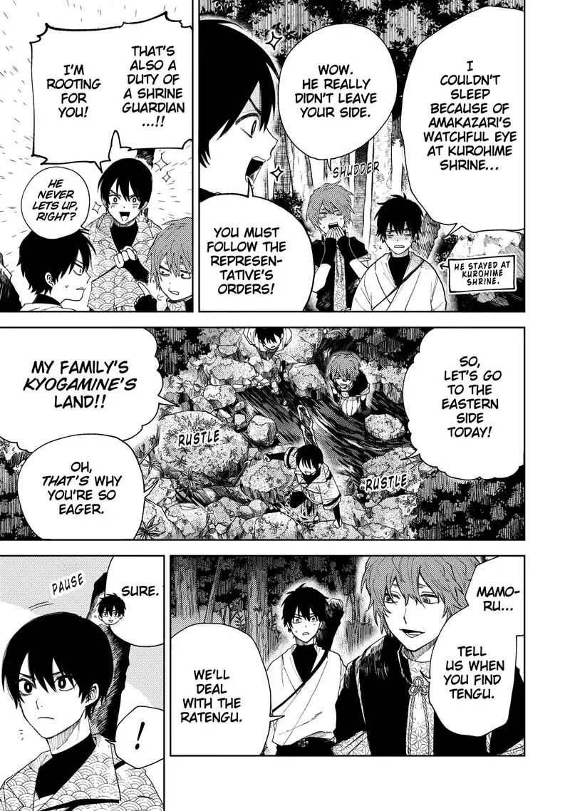 Tengu Barai no Sankyoudai Chapter 19 page 13